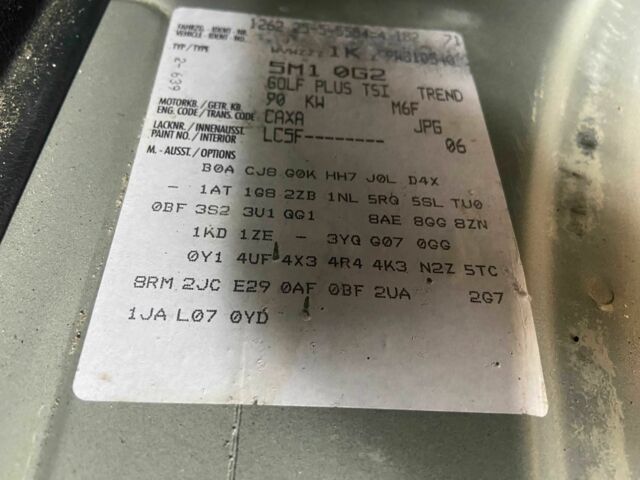 Синий Фольксваген Гольф Плюс, объемом двигателя 1.4 л и пробегом 151 тыс. км за 5000 $, фото 7 на Automoto.ua