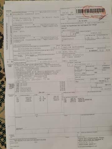 Синій Фольксваген Golf Plus, об'ємом двигуна 1.6 л та пробігом 193 тис. км за 7400 $, фото 24 на Automoto.ua