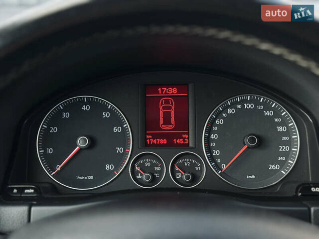 Синий Фольксваген Гольф Плюс, объемом двигателя 1.6 л и пробегом 174 тыс. км за 6350 $, фото 62 на Automoto.ua