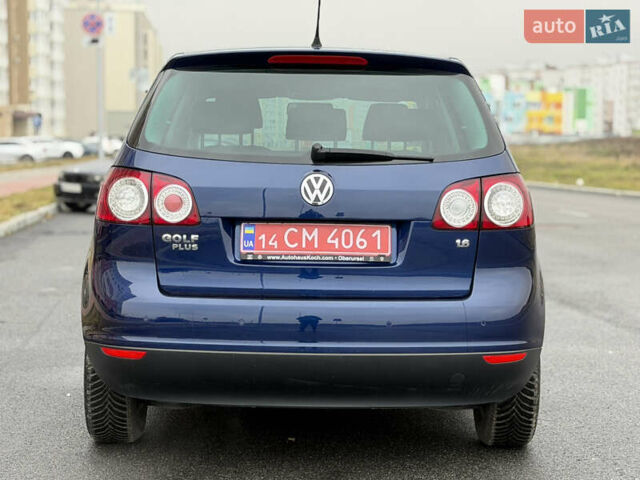 Синій Фольксваген Golf Plus, об'ємом двигуна 1.6 л та пробігом 153 тис. км за 7650 $, фото 34 на Automoto.ua