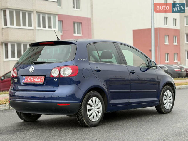 Синій Фольксваген Golf Plus, об'ємом двигуна 1.6 л та пробігом 153 тис. км за 7650 $, фото 2 на Automoto.ua