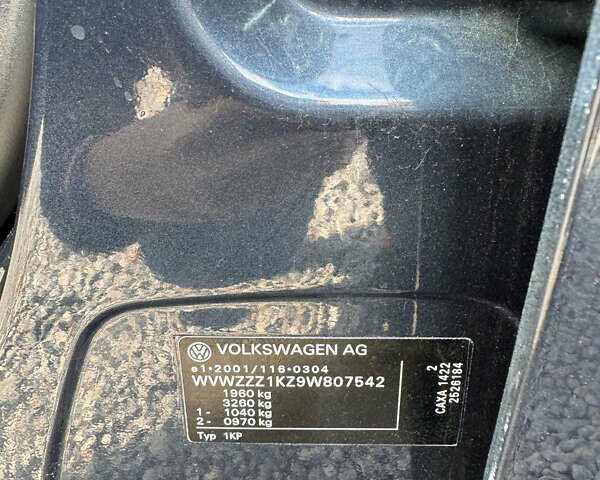 Синій Фольксваген Golf Plus, об'ємом двигуна 1.4 л та пробігом 175 тис. км за 8500 $, фото 21 на Automoto.ua