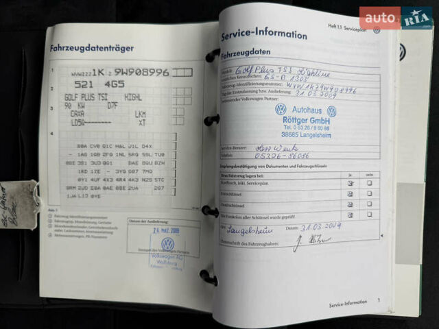 Синій Фольксваген Golf Plus, об'ємом двигуна 1.4 л та пробігом 174 тис. км за 8500 $, фото 118 на Automoto.ua