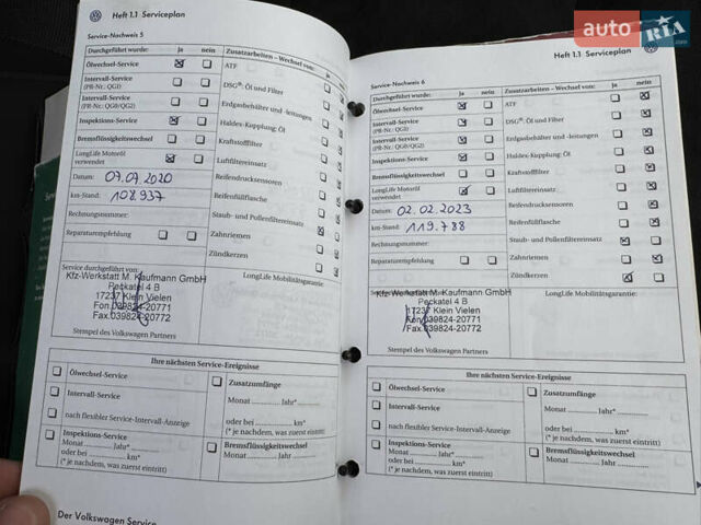 Синий Фольксваген Гольф Плюс, объемом двигателя 1.4 л и пробегом 173 тыс. км за 8400 $, фото 85 на Automoto.ua