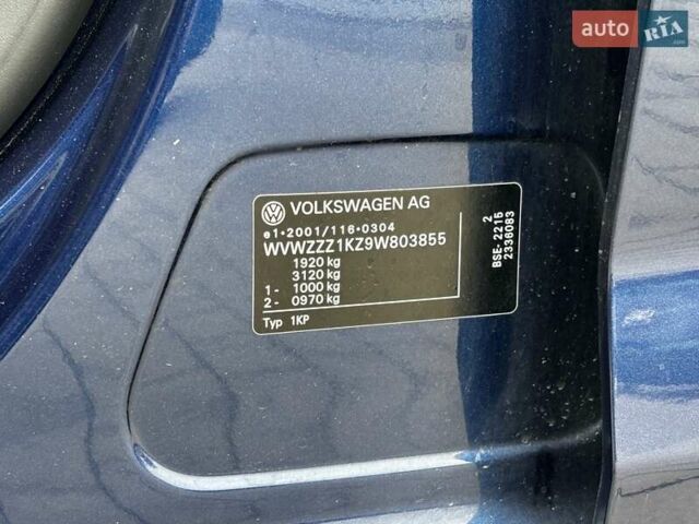 Синий Фольксваген Гольф Плюс, объемом двигателя 1.6 л и пробегом 238 тыс. км за 6850 $, фото 76 на Automoto.ua