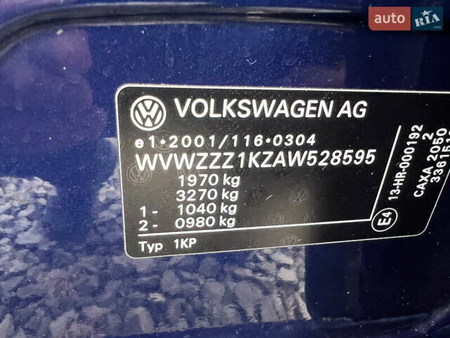 Синий Фольксваген Гольф Плюс, объемом двигателя 1.4 л и пробегом 220 тыс. км за 7200 $, фото 22 на Automoto.ua