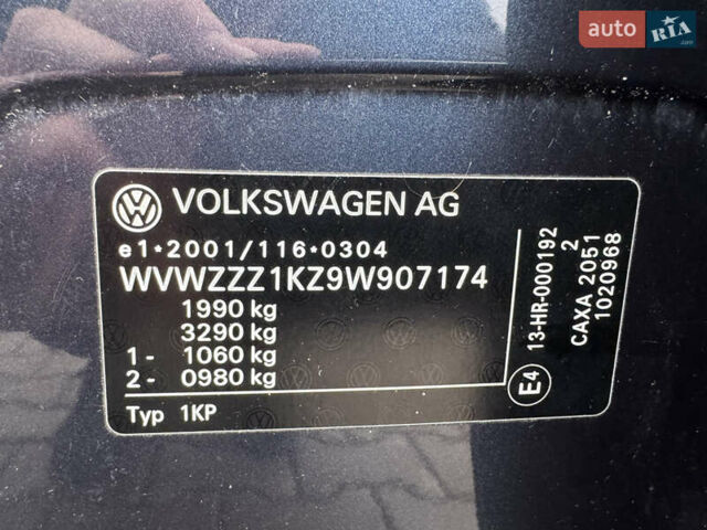 Синий Фольксваген Гольф Плюс, объемом двигателя 1.4 л и пробегом 173 тыс. км за 8400 $, фото 66 на Automoto.ua