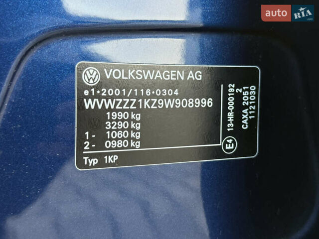 Синій Фольксваген Golf Plus, об'ємом двигуна 1.4 л та пробігом 174 тис. км за 8300 $, фото 83 на Automoto.ua