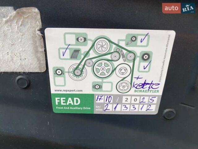 Синий Фольксваген Гольф Плюс, объемом двигателя 1.4 л и пробегом 214 тыс. км за 6300 $, фото 20 на Automoto.ua