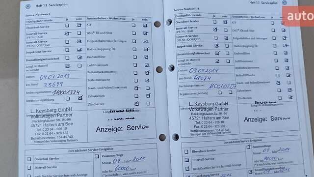 Синий Фольксваген Гольф Плюс, объемом двигателя 1.4 л и пробегом 152 тыс. км за 9300 $, фото 65 на Automoto.ua