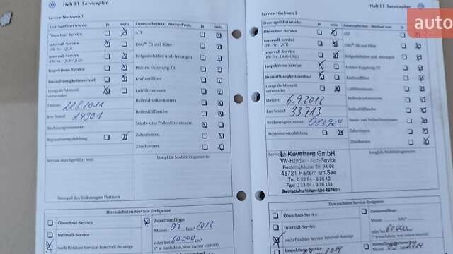 Синий Фольксваген Гольф Плюс, объемом двигателя 1.4 л и пробегом 152 тыс. км за 9300 $, фото 66 на Automoto.ua