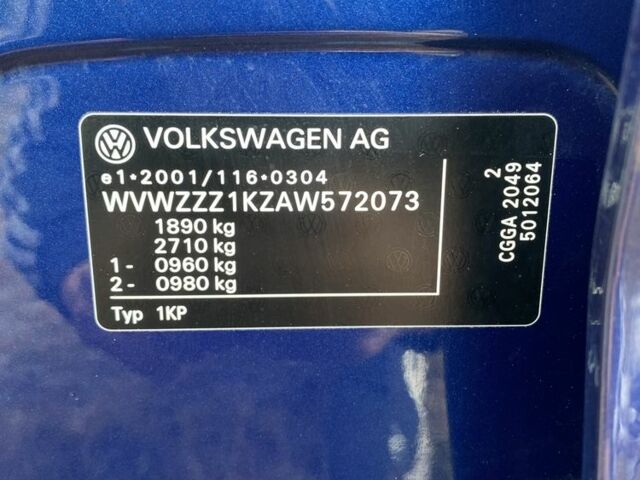 Синій Фольксваген Golf Plus, об'ємом двигуна 1.4 л та пробігом 185 тис. км за 7800 $, фото 7 на Automoto.ua