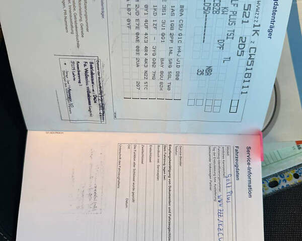 Синий Фольксваген Гольф Плюс, объемом двигателя 1.2 л и пробегом 160 тыс. км за 7300 $, фото 57 на Automoto.ua