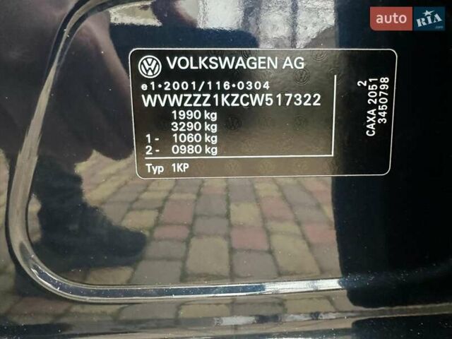 Синий Фольксваген Гольф Плюс, объемом двигателя 1.4 л и пробегом 165 тыс. км за 9200 $, фото 19 на Automoto.ua