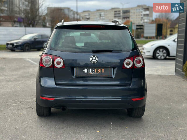 Синий Фольксваген Гольф Плюс, объемом двигателя 1.6 л и пробегом 270 тыс. км за 9199 $, фото 13 на Automoto.ua