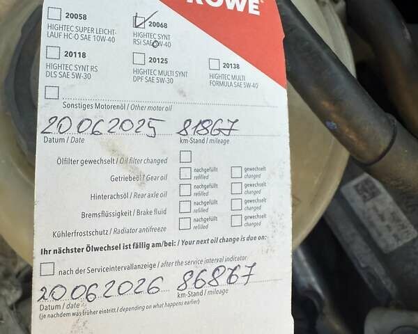 Білий Фольксваген Гольф Р, об'ємом двигуна 1.97 л та пробігом 83 тис. км за 25800 $, фото 31 на Automoto.ua