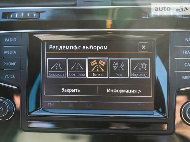 Синій Фольксваген Гольф Р, об'ємом двигуна 2 л та пробігом 101 тис. км за 26000 $, фото 1 на Automoto.ua