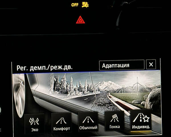 Синій Фольксваген Гольф Р, об'ємом двигуна 1.98 л та пробігом 71 тис. км за 27000 $, фото 25 на Automoto.ua
