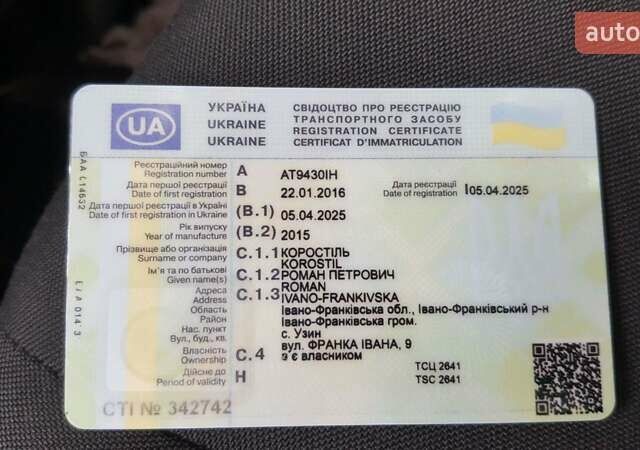 Сірий Фольксваген Гольф Спортсван, об'ємом двигуна 1.6 л та пробігом 207 тис. км за 14200 $, фото 13 на Automoto.ua