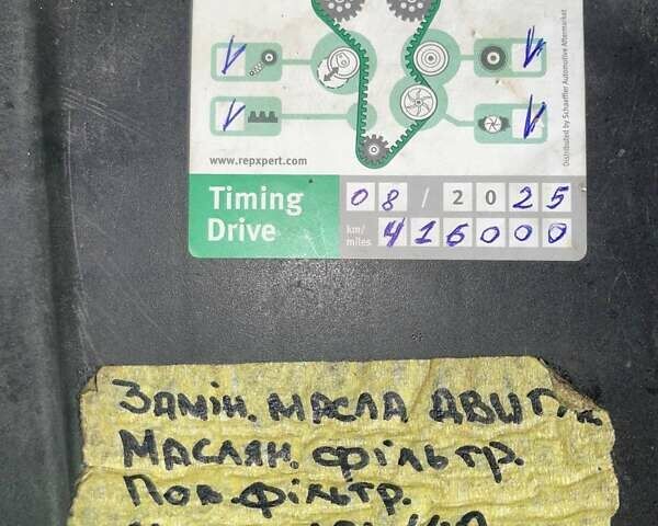 Белый Фольксваген Гольф, объемом двигателя 1.39 л и пробегом 416 тыс. км за 3800 $, фото 10 на Automoto.ua