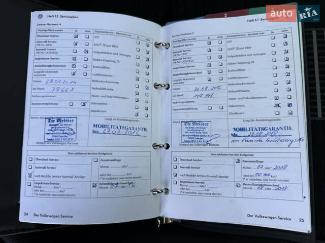 Белый Фольксваген Гольф, объемом двигателя 1.6 л и пробегом 235 тыс. км за 6400 $, фото 13 на Automoto.ua