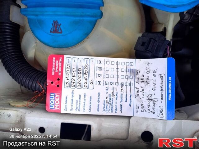 Білий Фольксваген Гольф, об'ємом двигуна 1.4 л та пробігом 273 тис. км за 7700 $, фото 4 на Automoto.ua