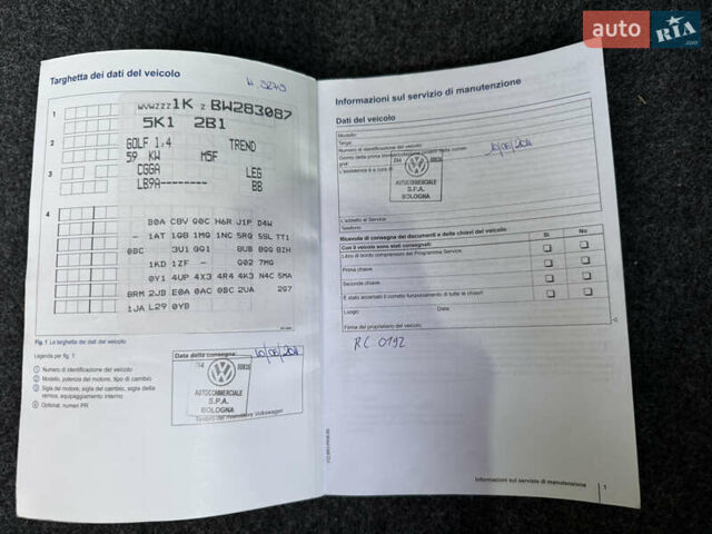 Фольксваген Гольф 2011 у Сваляве на Automoto.ua Білий Фольксваген Гольф, об'ємом двигуна 1.4 л та пробігом 209 тис. км за 6999 $, фото 70 на Automoto.ua