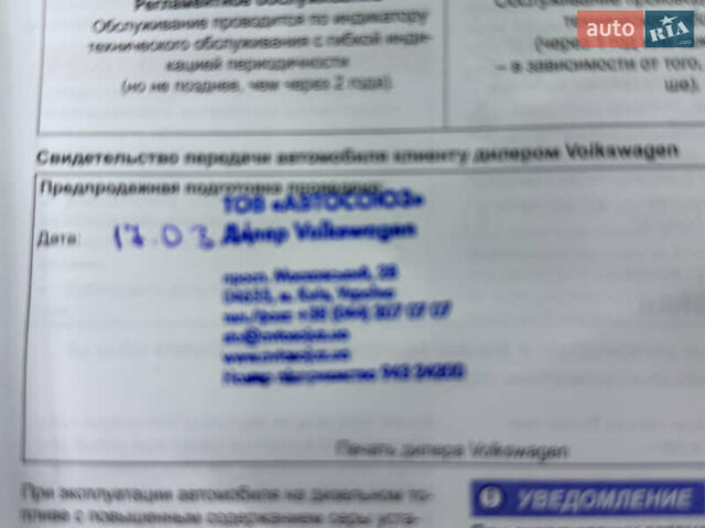 Белый Фольксваген Гольф, объемом двигателя 1.39 л и пробегом 171 тыс. км за 6999 $, фото 53 на Automoto.ua