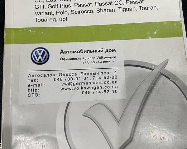 Белый Фольксваген Гольф, объемом двигателя 1.39 л и пробегом 176 тыс. км за 8850 $, фото 44 на Automoto.ua