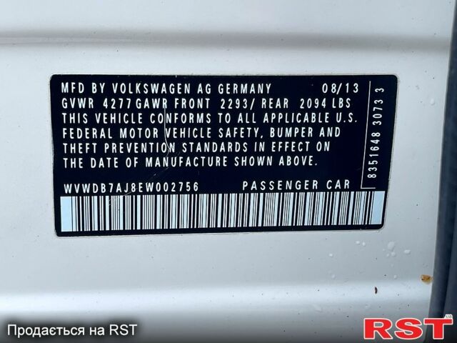 Белый Фольксваген Гольф, объемом двигателя 25 л и пробегом 250 тыс. км за 9500 $, фото 10 на Automoto.ua