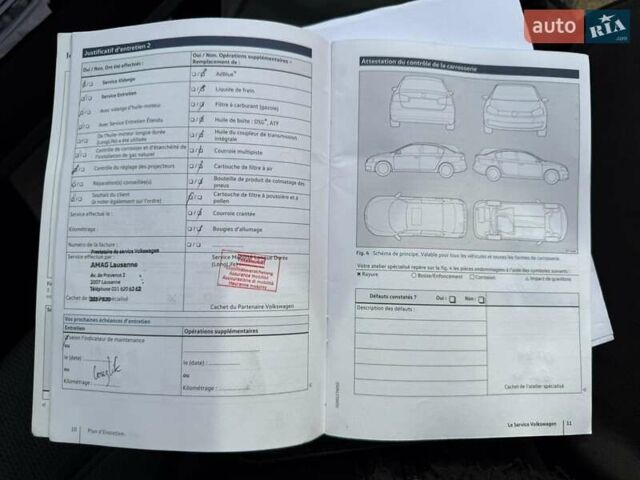 Білий Фольксваген Гольф, об'ємом двигуна 1.4 л та пробігом 61 тис. км за 12600 $, фото 31 на Automoto.ua