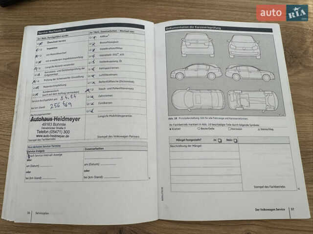 Белый Фольксваген Гольф, объемом двигателя 2 л и пробегом 274 тыс. км за 14299 $, фото 54 на Automoto.ua