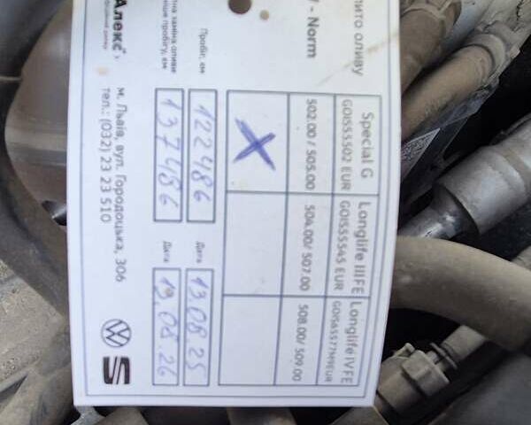 Белый Фольксваген Гольф, объемом двигателя 1.8 л и пробегом 127 тыс. км за 13000 $, фото 17 на Automoto.ua