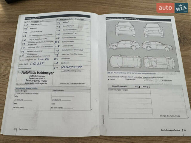 Белый Фольксваген Гольф, объемом двигателя 2 л и пробегом 274 тыс. км за 14299 $, фото 51 на Automoto.ua