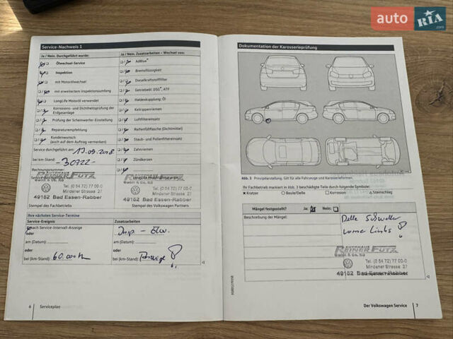 Белый Фольксваген Гольф, объемом двигателя 2 л и пробегом 274 тыс. км за 14299 $, фото 39 на Automoto.ua