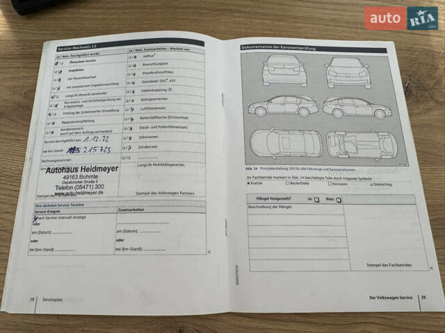 Белый Фольксваген Гольф, объемом двигателя 2 л и пробегом 274 тыс. км за 14299 $, фото 50 на Automoto.ua