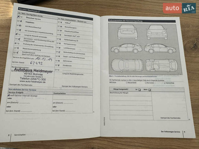 Белый Фольксваген Гольф, объемом двигателя 2 л и пробегом 274 тыс. км за 14299 $, фото 40 на Automoto.ua
