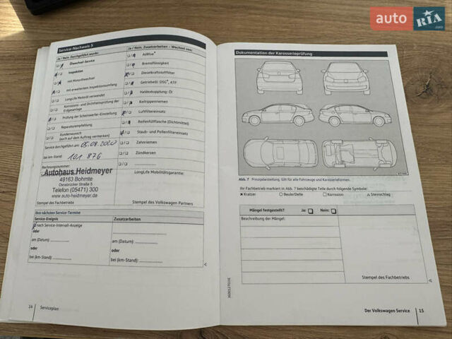 Белый Фольксваген Гольф, объемом двигателя 2 л и пробегом 274 тыс. км за 14299 $, фото 43 на Automoto.ua