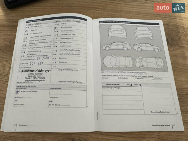 Белый Фольксваген Гольф, объемом двигателя 2 л и пробегом 274 тыс. км за 14299 $, фото 52 на Automoto.ua