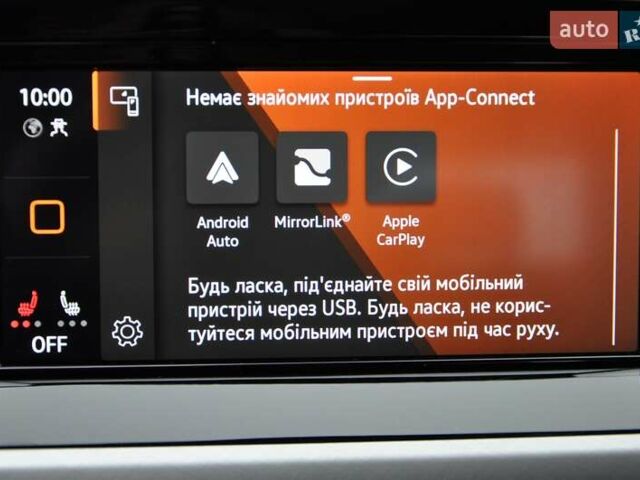 Белый Фольксваген Гольф, объемом двигателя 1.6 л и пробегом 8 тыс. км за 23000 $, фото 33 на Automoto.ua