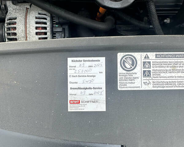 Белый Фольксваген Гольф, объемом двигателя 1.6 л и пробегом 249 тыс. км за 6800 $, фото 31 на Automoto.ua