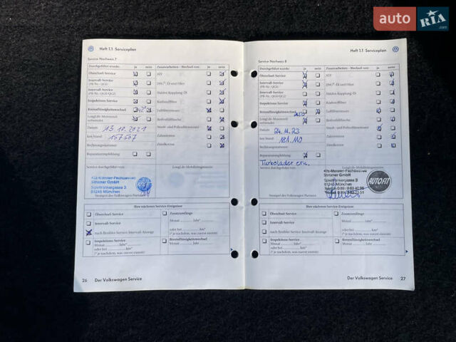 Білий Фольксваген Гольф, об'ємом двигуна 1.4 л та пробігом 199 тис. км за 5700 $, фото 19 на Automoto.ua