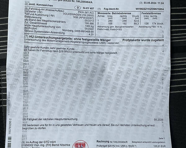 Белый Фольксваген Гольф, объемом двигателя 1.6 л и пробегом 177 тыс. км за 9900 $, фото 38 на Automoto.ua