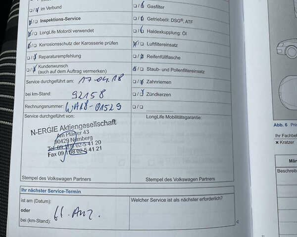 Белый Фольксваген Гольф, объемом двигателя 1.6 л и пробегом 177 тыс. км за 9900 $, фото 37 на Automoto.ua