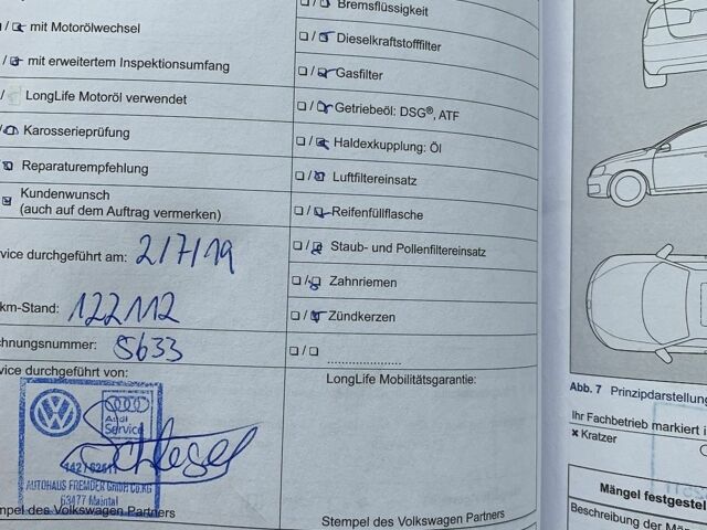 Білий Фольксваген Гольф, об'ємом двигуна 1.4 л та пробігом 193 тис. км за 10950 $, фото 69 на Automoto.ua