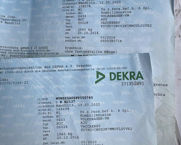 Белый Фольксваген Гольф, объемом двигателя 1.6 л и пробегом 244 тыс. км за 10900 $, фото 40 на Automoto.ua