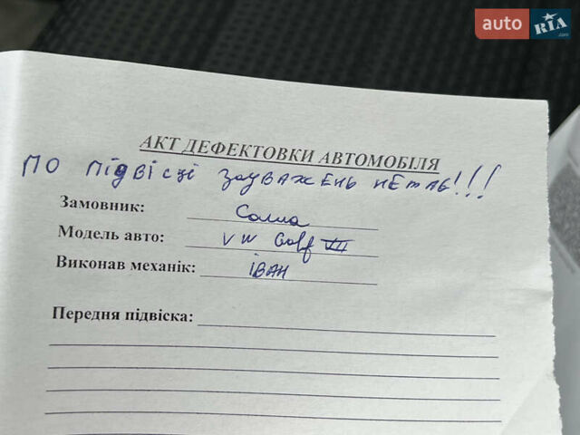 Білий Фольксваген Гольф, об'ємом двигуна 2 л та пробігом 207 тис. км за 13500 $, фото 52 на Automoto.ua