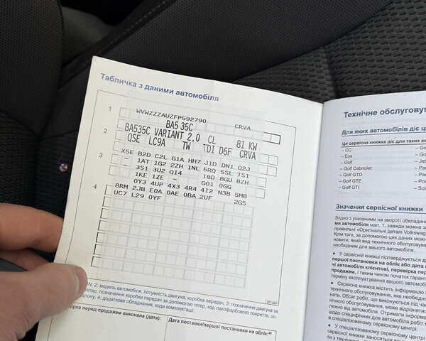 Белый Фольксваген Гольф, объемом двигателя 2 л и пробегом 250 тыс. км за 12450 $, фото 15 на Automoto.ua