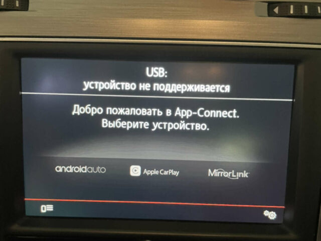 Белый Фольксваген Гольф, объемом двигателя 1.6 л и пробегом 245 тыс. км за 14000 $, фото 18 на Automoto.ua