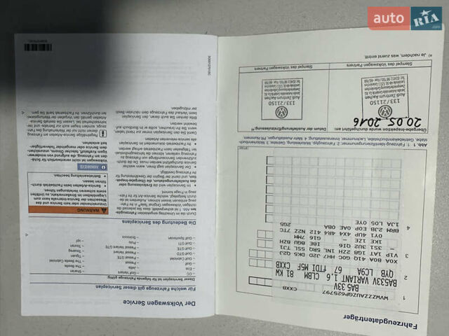 Белый Фольксваген Гольф, объемом двигателя 1.6 л и пробегом 229 тыс. км за 12300 $, фото 37 на Automoto.ua